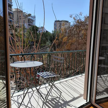 Twins Apartments - Museum Athènes Extérieur photo