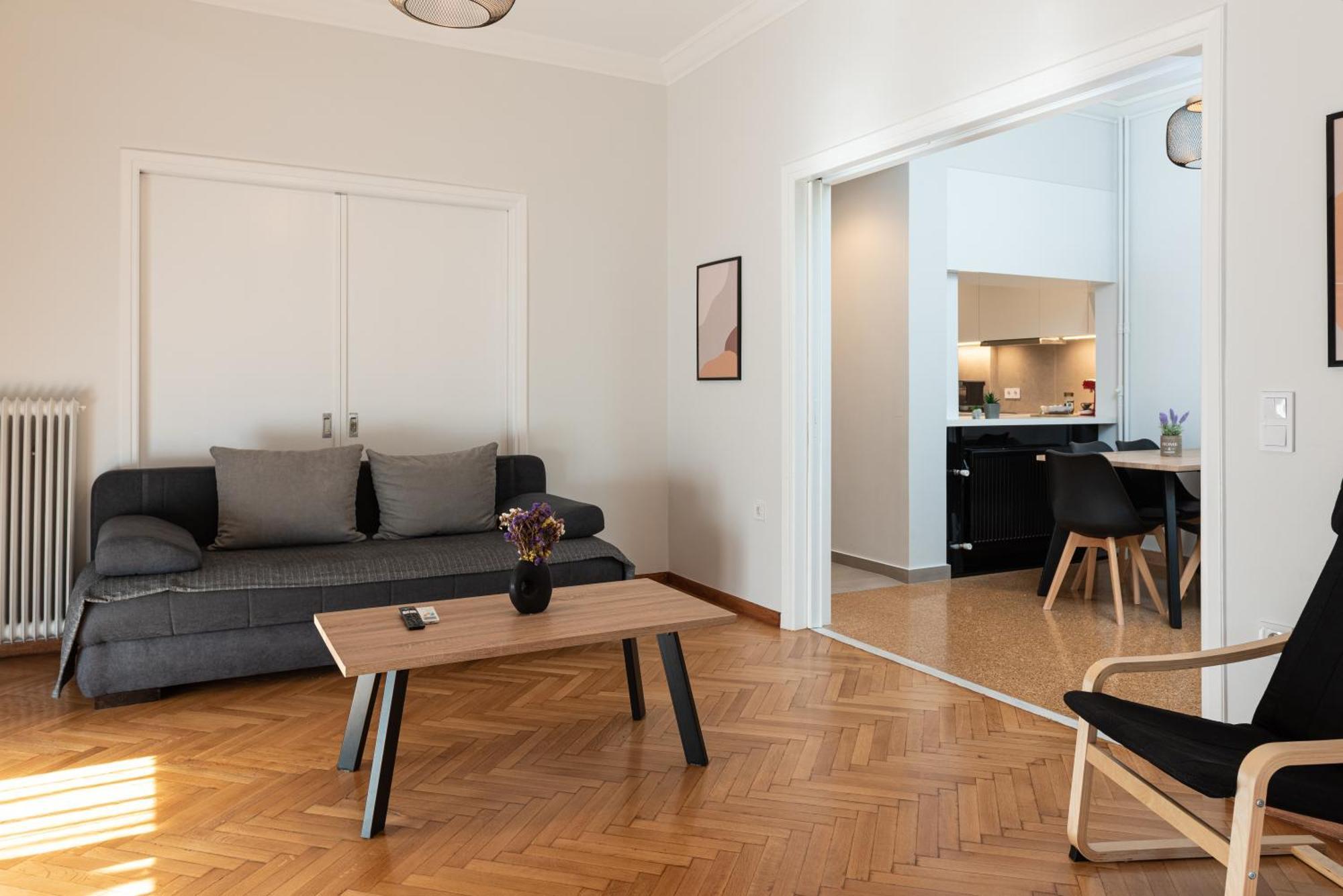 Apartment Twins - Museum *